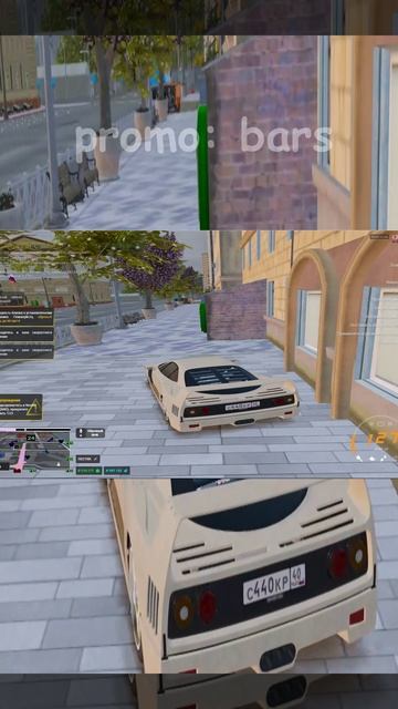 Фера Ф40 🤓 #gta5 #gta #gtarussia #rmrp #тверской