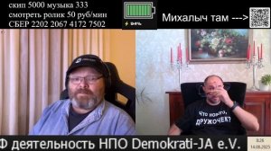 Про Аляску и Вашингтон