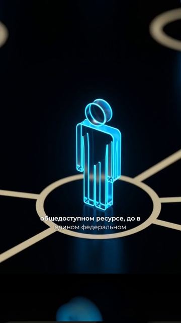 Почему никто не узнает о вашем банкротстве? смотреть онлайн
