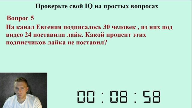 ЕГЭ и ОГЭ по математике с Евгением Копытовым