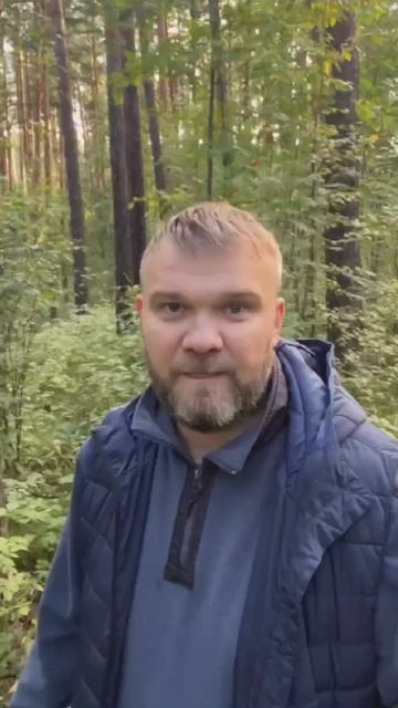 Услышь свою душу