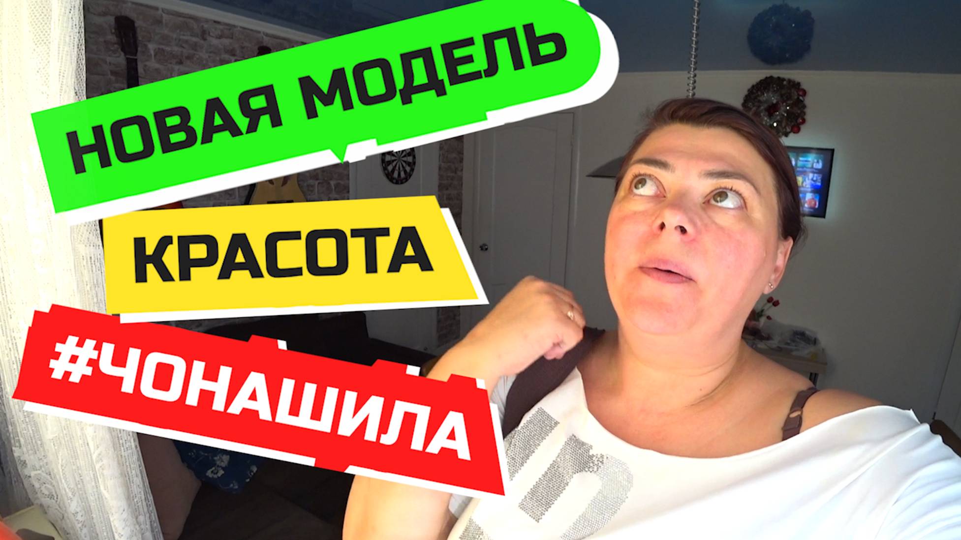 960 серия УРА! НАКОНЕЦ-ТО! Я ПРИДУМАЛА НОВУЮ МОДЕЛЬ СУМКИ! Шопер "Три кармана" смотреть онлайн