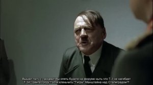 Синие на Wings of Liberty