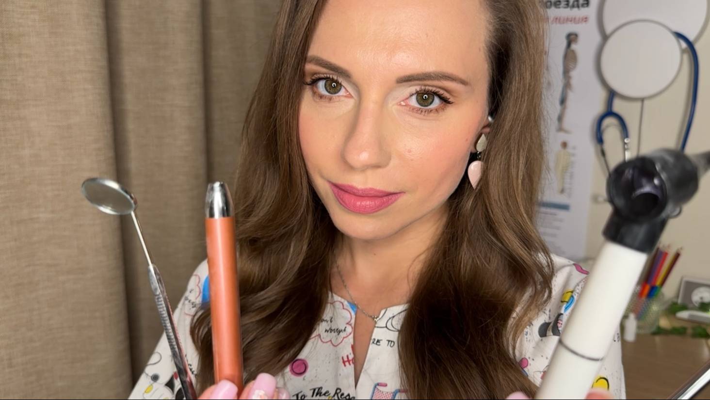 АСМР Полный Медицинский Осмотр • ДЛЯ ТЕХ, КТО НЕ МОЖЕТ УСНУТЬ! • ASMR Doctor смотреть онлайн