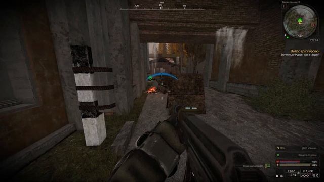 Путь новичка STALCRAFT до мастера: Фарм маячков Альфа