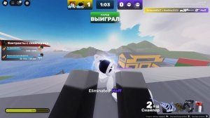 ROBLOX|RIVALS 2 V 2!ХОДИК С ФЕЙКОВОГО АККАУНТА😑