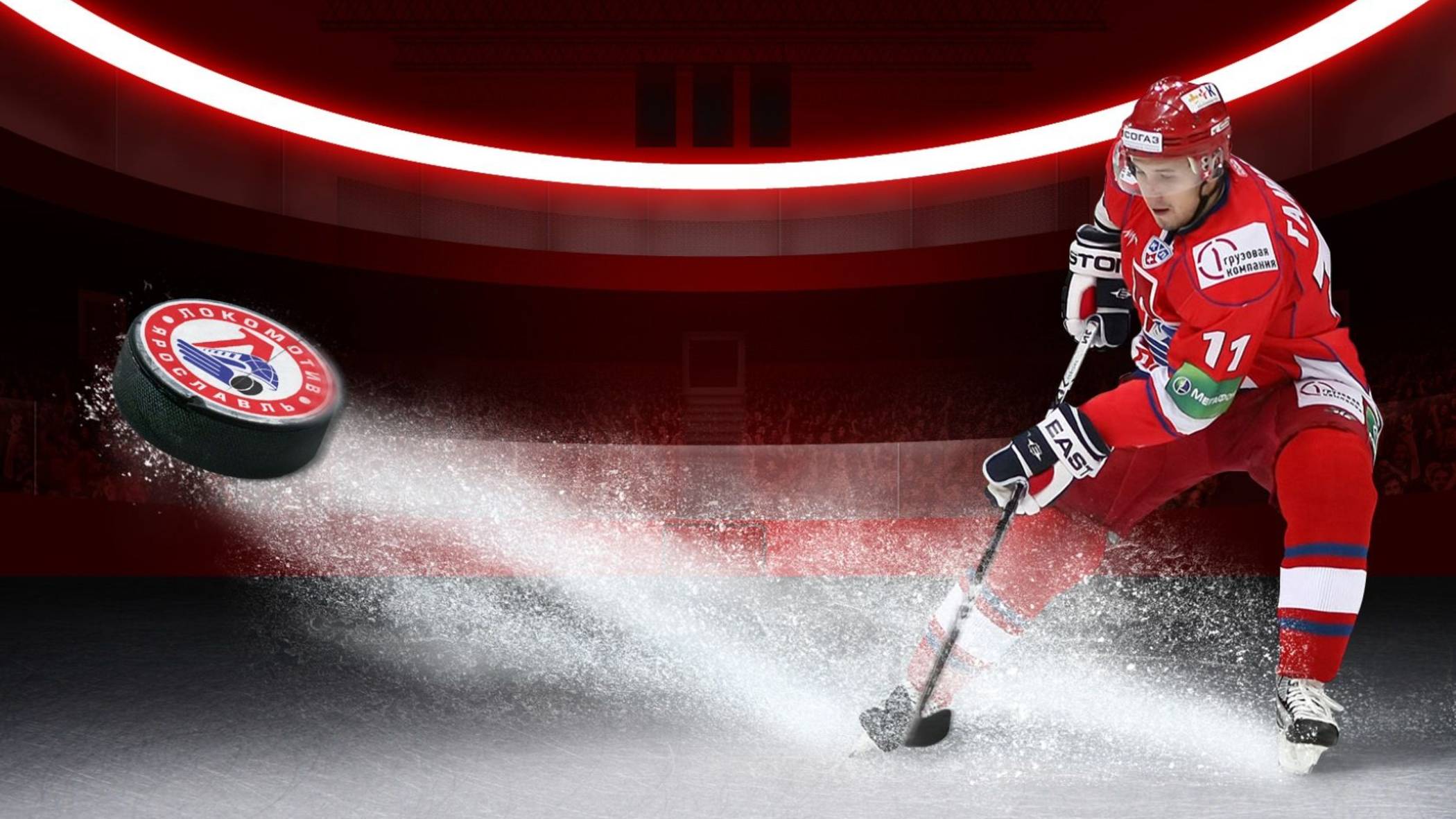 мач (Зимние игры+Дополнительный гол в Все звезды хоккея 24 (Hockey All Stars 24) #4