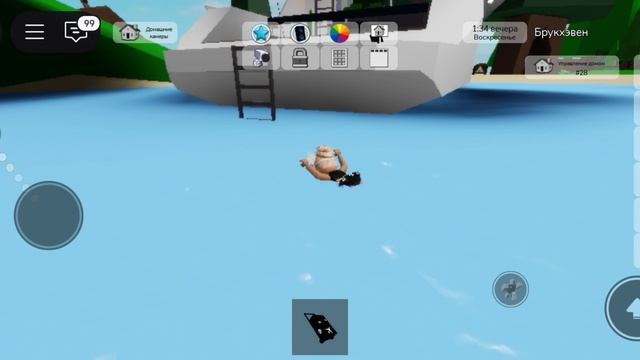 🩶Сериал🩶 любовь с первого взгляда 🩶 1 сезон 2 серия 🩶 В лагере🩶