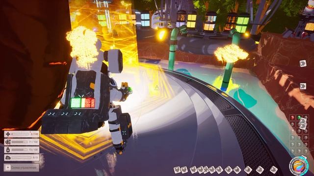 AstroPlanet #6 прохождение смотреть онлайн