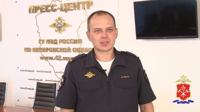 В Ленинске-Кузнецком полицейские задержали лжецелительницу_ смотреть онлайн