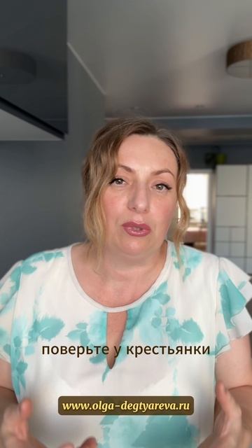 Бесплатный курс сыроделия