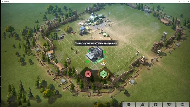 Warpath - обзор