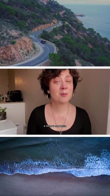 Дина По Любви