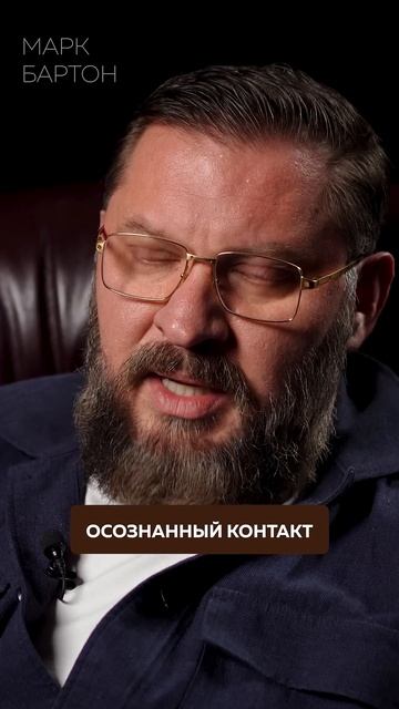 Ребенку НЕ нужен КОНТРОЛЬ?! #родительство #воспитаниедетей #психология смотреть онлайн