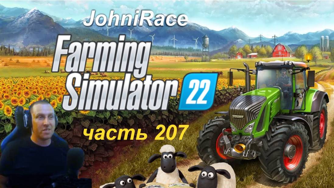 Развиваемся в Farming Simulator 22 - Часть 207: Строительство логистического центра смотреть онлайн