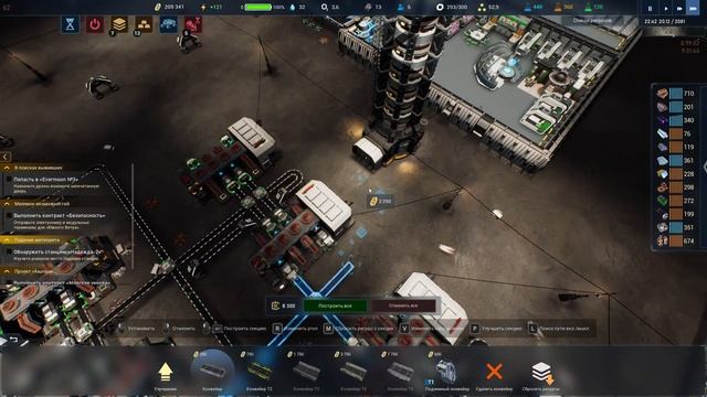 Большая мультиочистка - #12 The Crust Прохождение смотреть онлайн