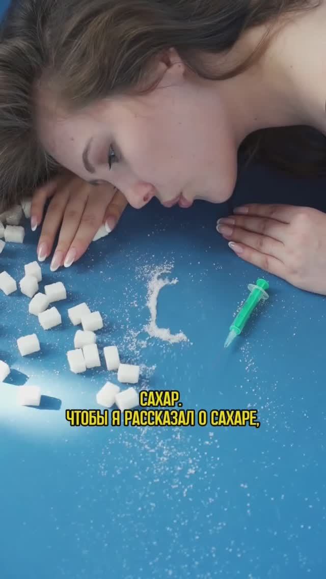 Александр Соло I Вместе Здоровее