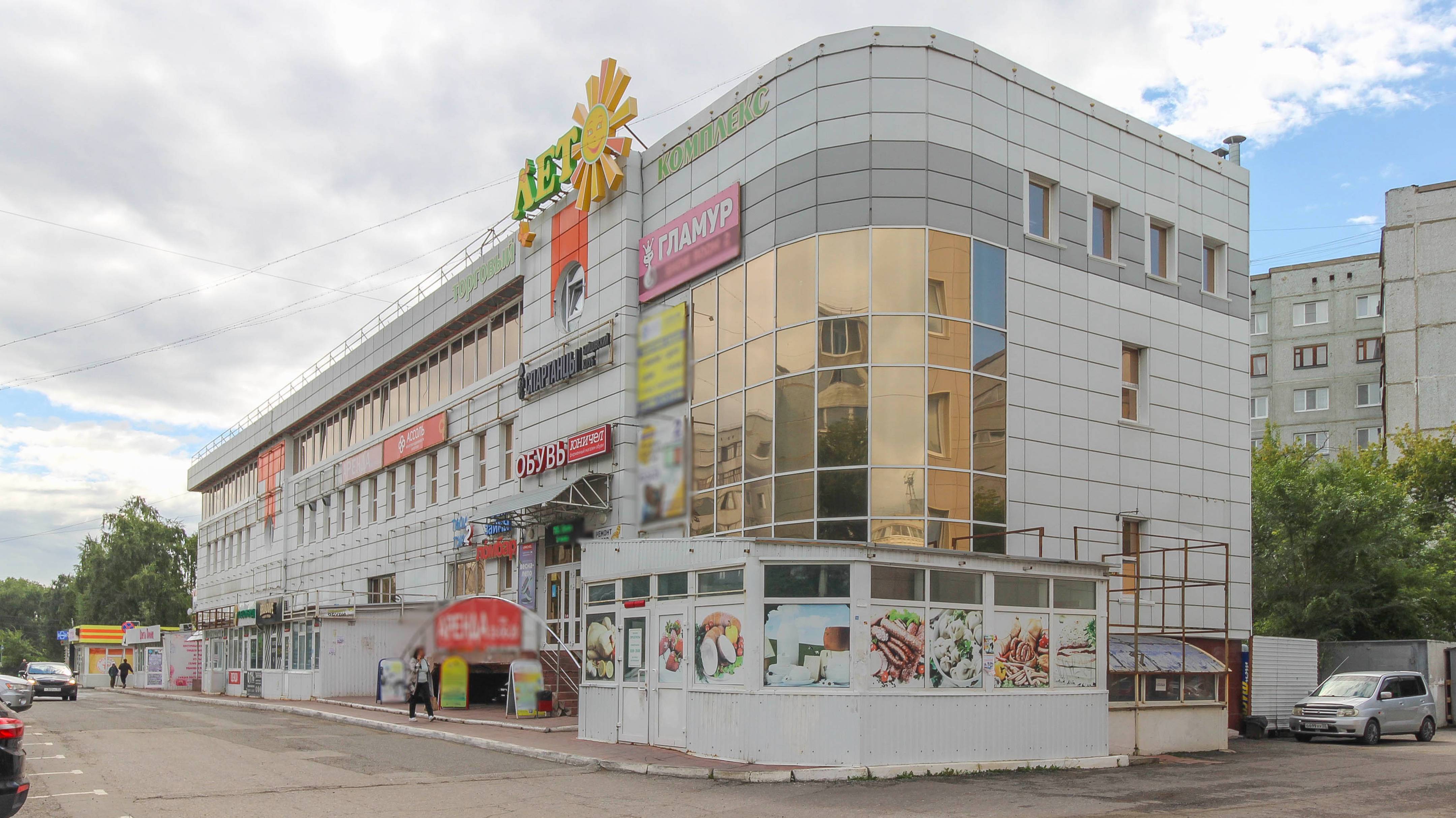 9573357 смотреть онлайн
