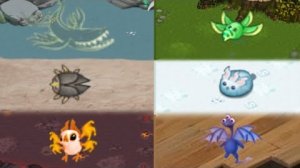 РЕДКИЕ ЗВЕРЬКИ ОСТРОВОВ В My Singing Monsters
