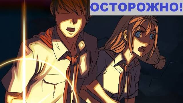 ШЫЗИК ПОД ЗЕМЛЕЙ | Это не просто сон, верно | 15 серия | Бесконечное лето мод смотреть онлайн