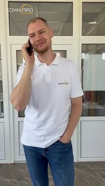 Самые главные слова, которые ждут все клиенты строительной компании?! #построитьдом