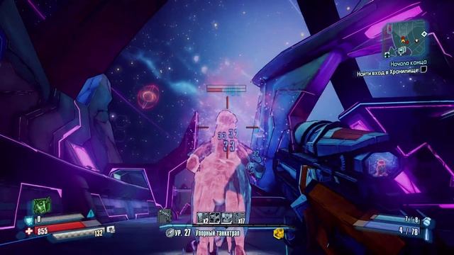 Borderlands - The Pre-Sequel - 39 смотреть онлайн