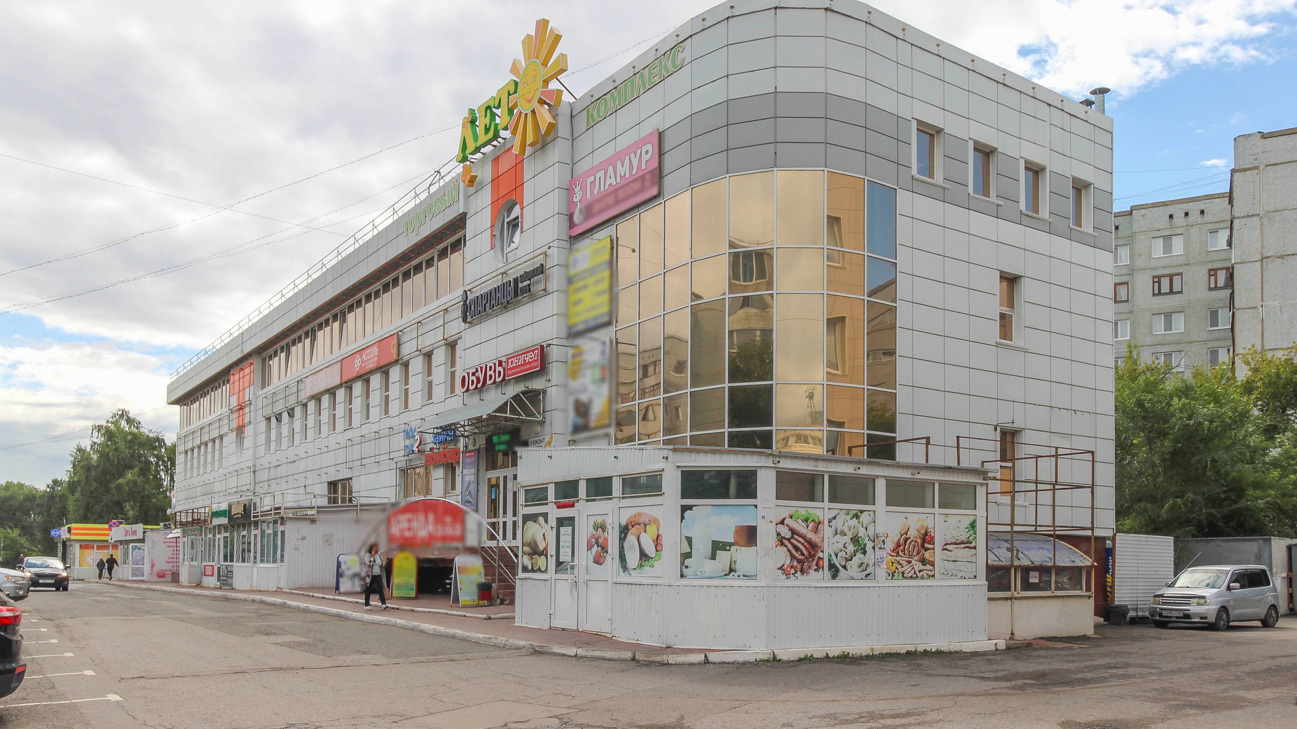 9573306 смотреть онлайн