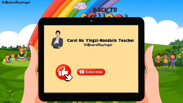 Привет, пока ( песня на китайском) смотреть онлайн