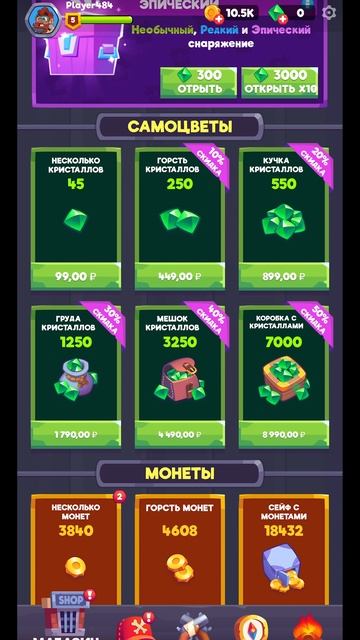 Нежуткий Зомби-апокалипсис - Обзор Zombastic: Time to Survive смотреть онлайн