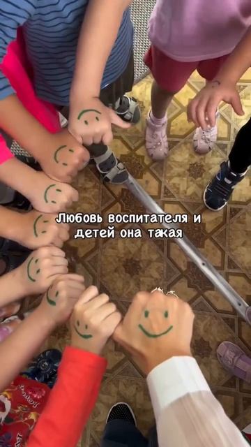 Весёлая Чашка