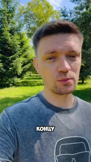 Самый простой способ удвоить капитал