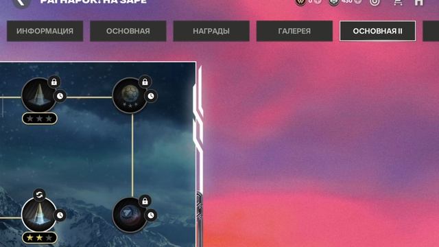 фифа ворвращается смотреть онлайн