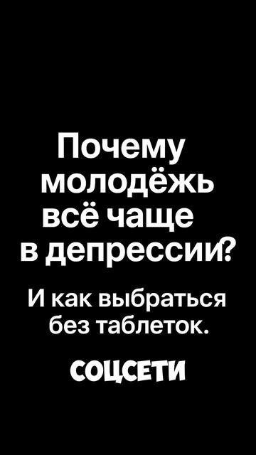 🎯 СмехСтран 🎤