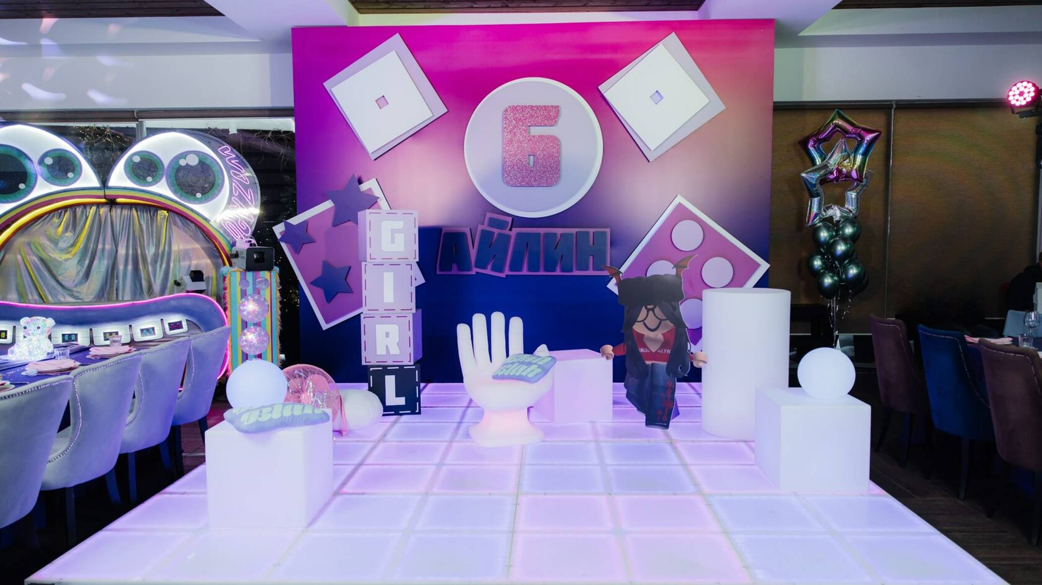 Организация мероприятия в стиле ROBLAX, вечеринка в стиле Роблакс смотреть онлайн