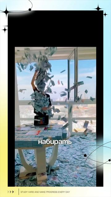 Доллар - это Самое Популярное что есть на Планете.. смотреть онлайн