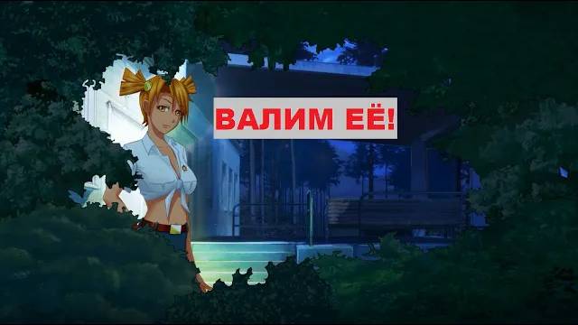 ОГРАБЛЕНИЕ|Это не просто сон, верно? | 4 серия |Бесконечное лето мод смотреть онлайн