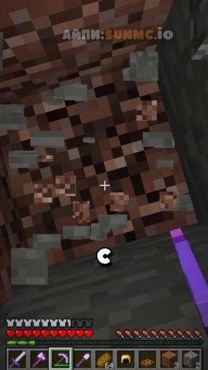 Новичок наказал наглого топера...