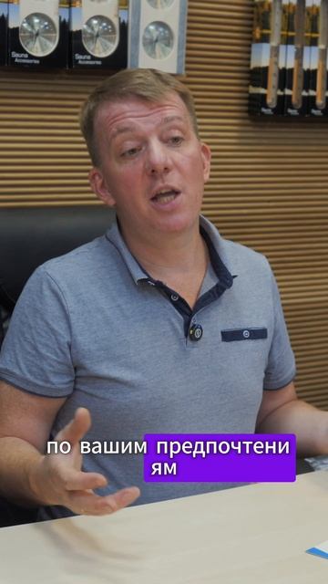 Планета Тепла