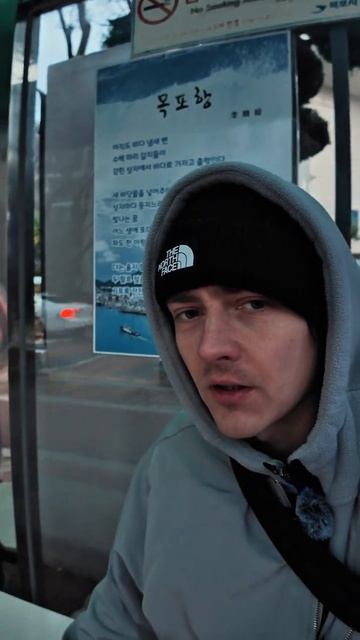 Дима ~ Путешествие ~ Моя Жизнь