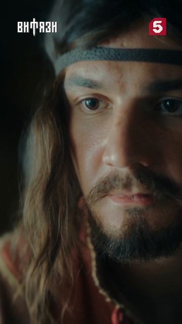 Когда не купил ей черешни #пятыйканал #юмор #приколы #фильмы #кино #сериал #детектив смотреть онлайн