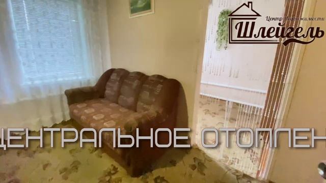 Предлагаем к покупке частный дом , п. Бажово, город Копейск, подробности в описании смотреть онлайн