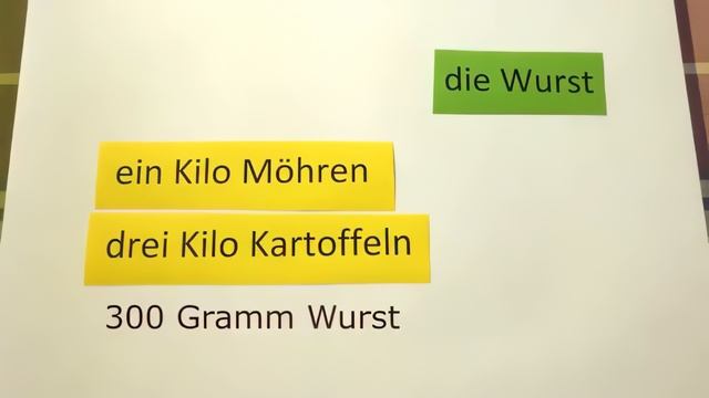 Немецкий с нуля