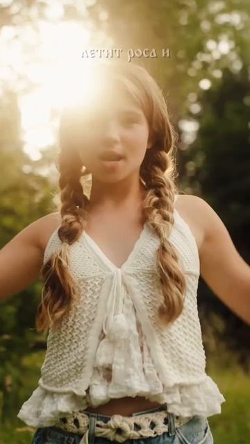 3696221284850924693 смотреть онлайн