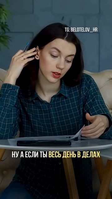 Главная проблема в бизнесе #ozon #wb #вб #маркетплейс #найм #управление #бизнес #озон