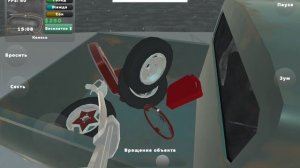 нашел все подарки в игре пикап