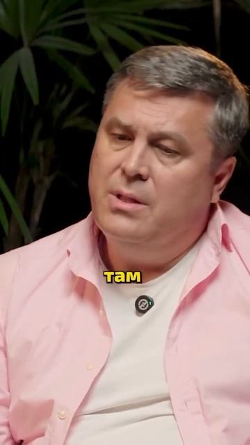 Кто становится банкротом? Случай из практики