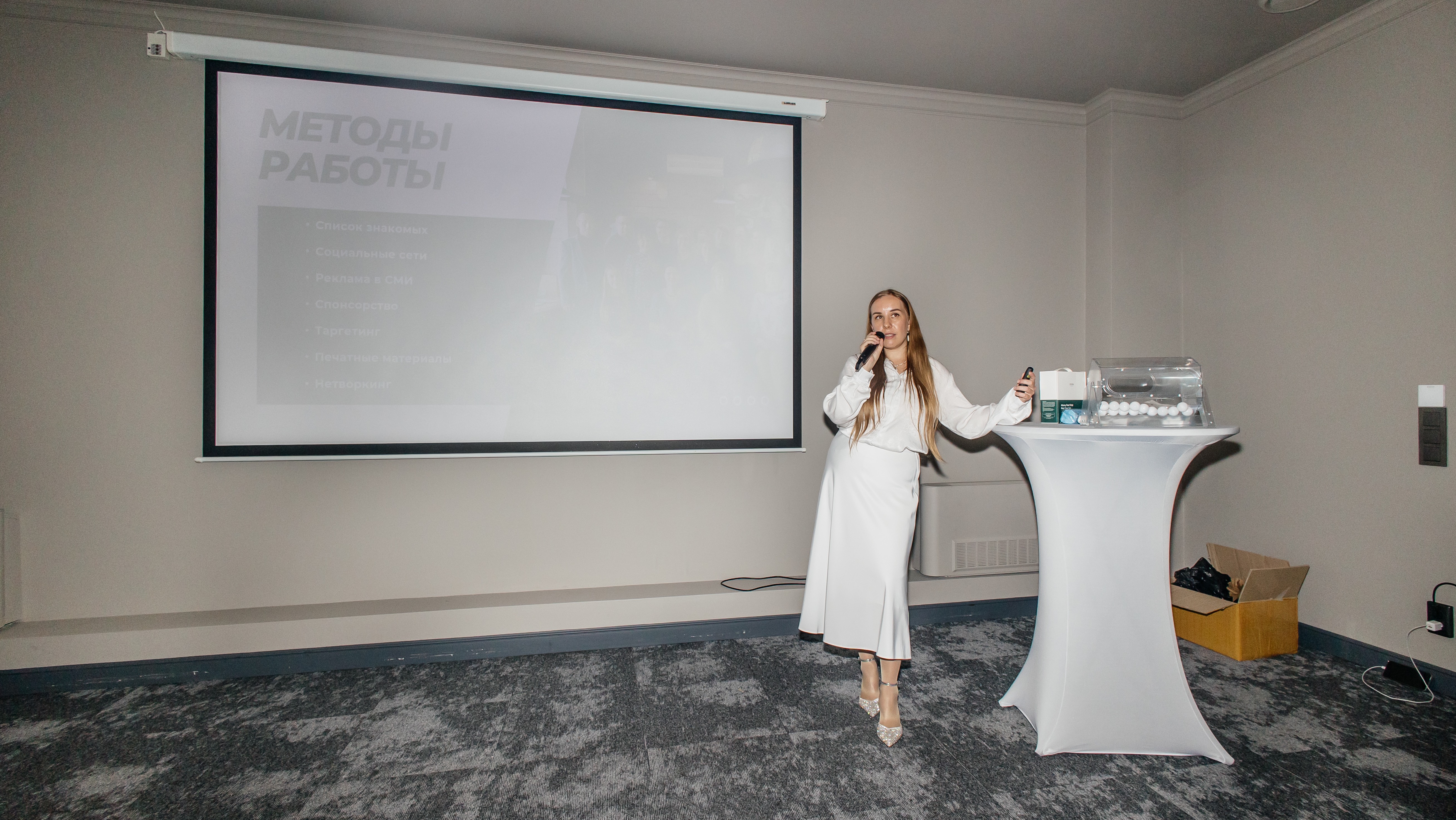 Навигация по обучению