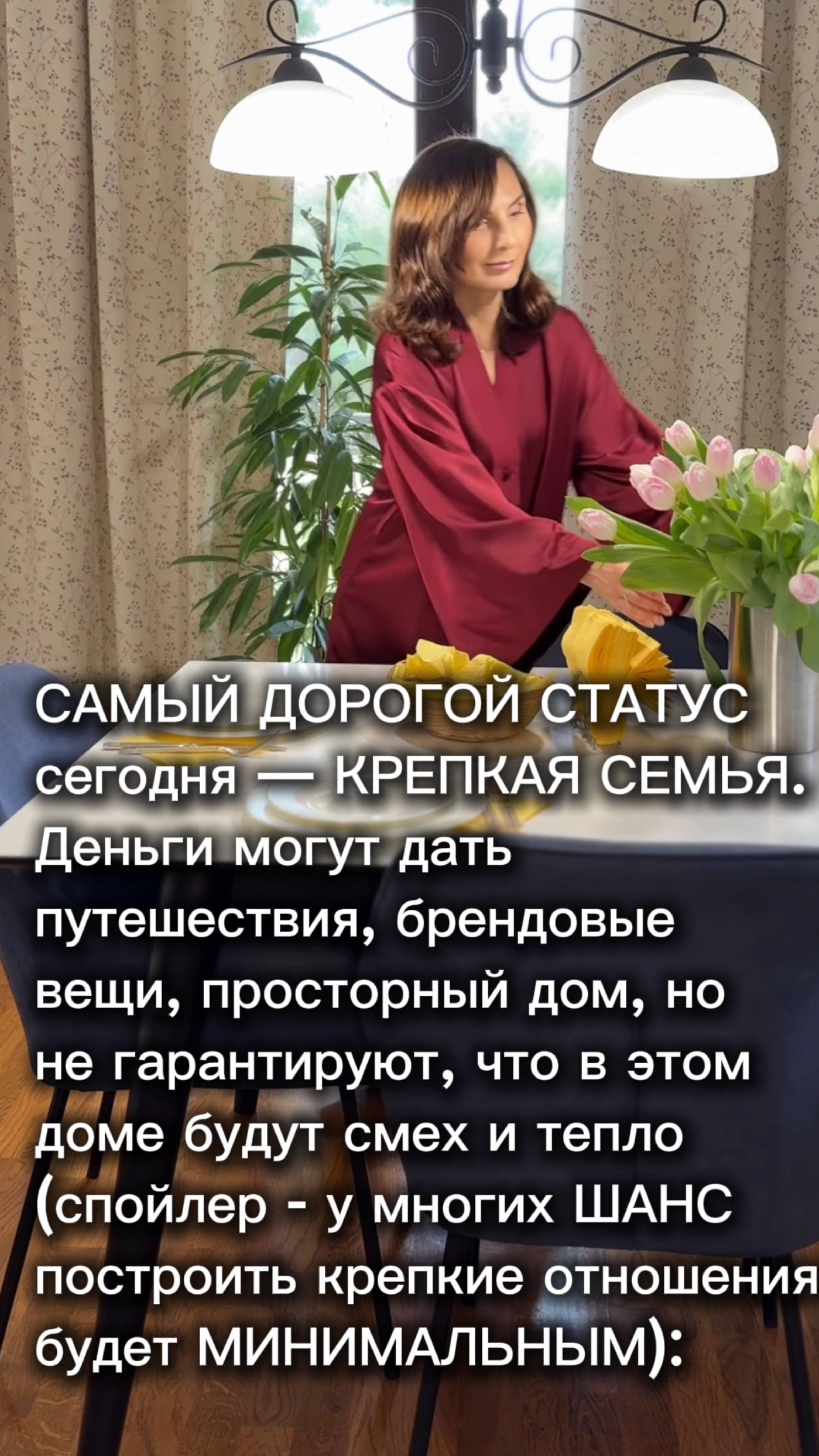 Ольга Дробот