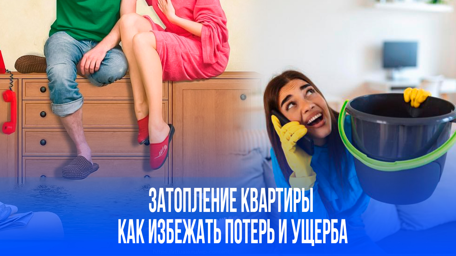 Pravda.Ru - последние новости в видеоформате