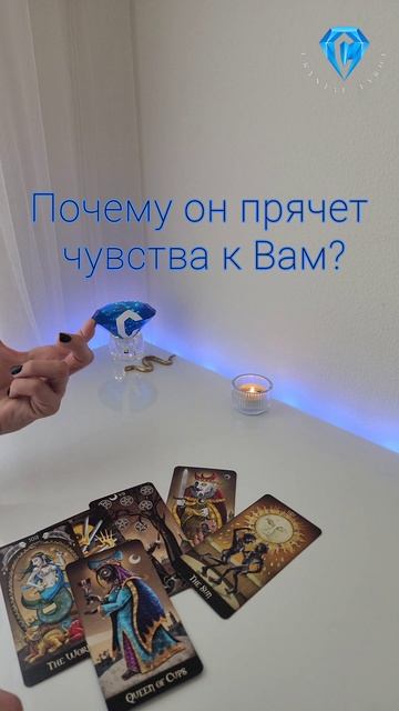 Он о своих чувствах к Вам 💔 смотреть онлайн